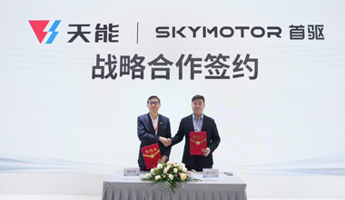 ky官方网页版-ky（中国）集团与首驱科技达成战略合作，共建前瞻性智能出行生态