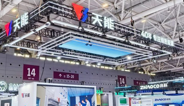 ky官方网页版-ky（中国）
新闻