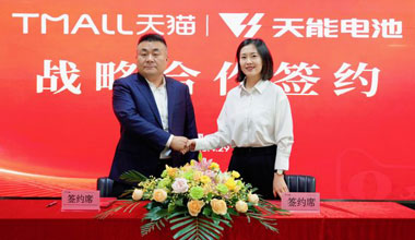 ky官方网页版-ky（中国）
新闻