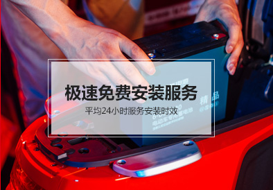 ky官方网页版-ky（中国）电池